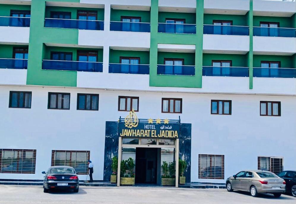 Hotel Jawharat 엘자디다 외부 사진
